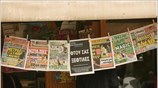 Δραματικές ήταν οι εξελίξεις στην ΑΕΚ, με αφορμή τον αποκλεισμό της ομάδας ...