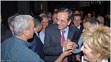Τις Σέρρες επισκέφθηκε ο υποψήφιος για την αρχηγία της Ν.Δ., Αντώνης Σαμαράς, ...