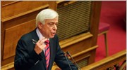 Με την ευχή «καλή τύχη, καλύτερες συγκυρίες και όχι τόσο παράξενες, όπως ...