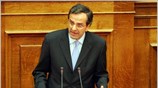 Επίθεση στη κυβέρνηση με επίκεντρο την Οικονομία εξαπέλυσε, από του βήματος της ...