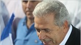 Tην υποψηφιότητά του για την ηγεσία της Νέας Δημοκρατίας ανακοίνωσε ο κ. ...