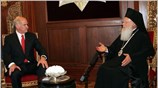 Μήνυμα προς τον τουρκικό λαό απηύθυνε ο πρωθυπουργός Γ. Παπανδρέου κατά τη ...