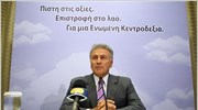 Εκκληση στον Κώστα Καραμανλή να παραμείνει πρόεδρος της ΝΔ απηύθυνε ο νομάρχης ...