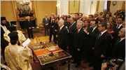 Ορκίστηκαν ενώπιον του Προέδρου της Δημοκρατίας και παρουσία του πρωθυπουργού Γ. Παπανδρέου, ...