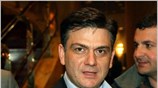 Ο κ. Θάνος Μωραΐτης είναι ο υφυπουργός Περιβάλλοντος, Ενέργειας και Κλιματικής Αλλαγής. ...