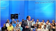 Ασάφεια, αοριστία, εύκολες και ανέφικτες υποσχέσεις στην οικονομία χρέωσε στο ΠΑΣΟΚ ο ...