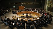 Το Συμβούλιο Ασφαλείας του ΟΗΕ υιοθέτησε σήμερα ομόφωνα απόφαση με την οποία ...