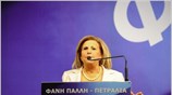 Η υπουργός Απασχόλησης και Κοινωνικής Προστασίας Φάνη Πάλλη Πετραλιά και υποψήφια στην ...