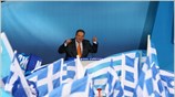 Μήνυμα προς τη γειτονική Τουρκία ότι «έχει υποχρέωση να σεβαστεί τη συμφωνία ...