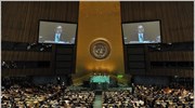 Αποτυχία της συνόδου για το κλίμα στην Κοπεγχάγη θα ήταν «ηθικά ασυγχώρητη», ...