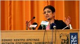 «Ο τσακωμός μεταξύ ΝΔ και ΠΑΣΟΚ γίνεται ανάμεσα στο πάγωμα των μισθών ...