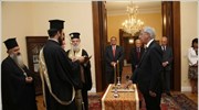 Ενώπιον του προέδρου της Δημοκρατίας Κάρολου Παπούλια και παρουσία του πρωθυπουργού Κώστα ...