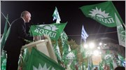 «Στις 4 του Οκτώβρη, καμία ψήφος χαμένη, ζητάμε ψήφο εμπιστοσύνης, ψήφο αυτοδυναμίας ...