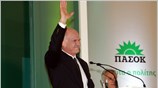 Εκφράζοντας τη βεβαιότητα πως οι πολίτες θα διαλέξουν τη νέα πορεία εθνικής ...