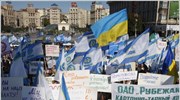 Ουκρανικά εμπορικά σωματεία διοργανώνουν ένα τεράστιο συλλαλητήριο στο κεντρικό Κίεβο, επικρίνοντας την ...