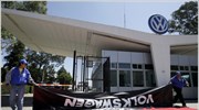 Οι 9.400 εργαζόμενοι της Volkswagen στο Μεξικό τερμάτισαν το Σάββατο την απεργιακή ...