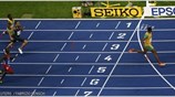 Νέο εκπληκτικό παγκόσμιο ρεκόρ στα 200μ σημείωσε ο Γιουσέιν Μπολτ με 19.19. ...
