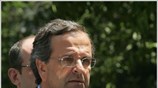 Η κυβερνητική επιτροπή Παιδείας και Πολιτισμού συνεδρίασε στο Μέγαρο Μαξίμου υπό την ...