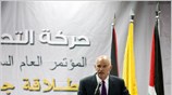 Την αλληλεγγύη του ελληνικού λαού και του ΠΑΣΟΚ στο δίκαιο αγώνα των ...