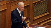 Σκληρή εφ