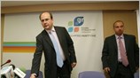 Το νομοθετικό και κανονιστικό πλαίσιο της πολιτείας για την αγορά των χρηματοπιστωτικών ...