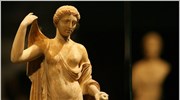 Την έκθεση «Γυναικών Λατρείες , Τελετουργία και Καθημερινότητα στην Κλασική Αθήνα», στο ...