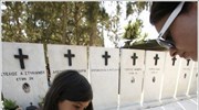Σήμερα συμπληρώνονται 35 χρόνια από το προδοτικό πραξικόπημα της χούντας των Αθηνών ...