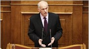 Δριμεία επίθεση στην κυβέρνηση -και προσωπικά στον πρωθυπουργό- με αφορμή τα φορολογικά ...