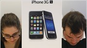 Περισσότερα από 1 εκατ. iPhone 3GS πούλησε η Apple κατά τις τρεις ...