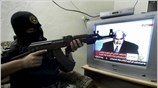 Το ισλαμιστικό κίνημα Χαμάς που ελέγχει τη Λωρίδα της Γάζας κατήγγειλε την ...