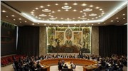 Η πρόσφατη πυρηνική δοκιμή της Βορείου Κορέας «υπονομεύει την ειρήνη και τη ...