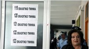 Η επικεφαλής του ευρωψηφοδελτίου της ΝΔ, Μαριέττα Γιαννάκου προσήλθε στε εκλογικό κέντρο ...