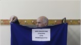 «Μέρα συμμετοχής, μέρα δύναμης του πολίτη, μέρα μεγάλης ελπίδας για κάθε Έλληνα ...
