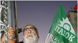Στιγμιότυπο από την ομιλία του προέδρου του ΠΑΣΟΚ Γιώργου Παπανδρέου στο Ηράκλειο. ...