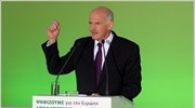 Την Κυριακή αλλάζουμε για να μη βουλιάξουμε, ήταν το μήνυμα που έστειλε ...