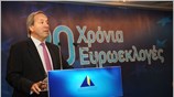Ομιλία σε εκδήλωση του Ινστιτούτου Δημοκρατίας «Κωνσταντίνος Καραμανλής» με θέμα τις ευρωεκλογές, ...
