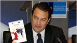Ο υπουργός Μεταφορών και Επικοινωνιών, Ευριπίδης Στυλιανίδης και ο πρόεδρος του Ινστιτούτου ...
