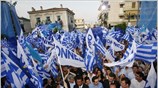 Στην πλατεία Διάκου της Λαμίας πραγματοποίησε κεντρική ομιλία ενόψει των Ευρωεκλογών ο ...
