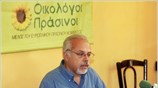 Συνέντευξη Τύπου στη Θεσσαλονίκη του επικεφαλής του ψηφοδελτίου των Οικολόγων Πράσινων, Μιχάλη ...