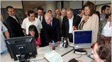 Τη δέσμευση για διαμόρφωση ενός δίκαιου φορολογικού συστήματος, καταπολέμηση της διαφθοράς και ...