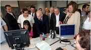 Τη δέσμευση για διαμόρφωση ενός δίκαιου φορολογικού συστήματος, καταπολέμηση της διαφθοράς και ...