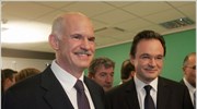 Επικεφαλής του ψηφοδελτίου του ΠΑΣΟΚ για τις Ευρωεκλογές, τέθηκε ο Γιώργος Παπακωνσταντίνου. ...