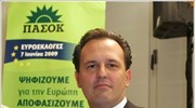 Ο υποψήφιος ευρωβουλευτής του ΠΑΣΟΚ, Δημήτρης Δρούτσας. ...