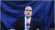 Η υποστηριζόμενη από τον ΟΗΕ Διεθνής Επιτροπή Εναντίον της Ατιμωρησίας στη Γουατεμάλα ...