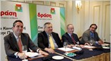Η «Δράση», το κόμμα των Στ. Μάνου, Β. Κοντογιαννόπουλου και Γ. Μπουτάρη, ...