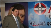 Η οικονομολόγος και πρώην βουλευτής Επικρατείας της ΝΔ Νίκη Τζαβέλλα τέθηκε επικεφαλής ...