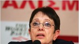 Την κοινή διακήρυξη 21 κομμουνιστικών και εργατικών κομμάτων χωρών της Ευρωπαϊκής Ενωσης, ...