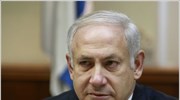 O Ισραηλινός πρωθυπουργός Μπέντζαμιν Νετανιάχου απέρριψε το ενδεχόμενο αποχώρησης της χώρας του ...