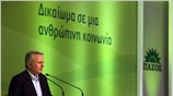 «Οι κρίσιμες και καθοριστικές για την Ελλάδα, αλλά και για την Ελλάδα ...