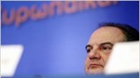 Η κυβέρνηση δεν έχει τίποτα να κρύψει, δεν έχει τιποτα να συγκαλύψει, ...